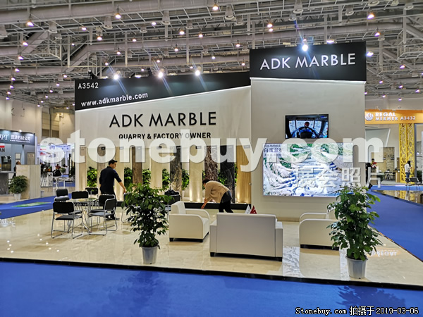 第十九屆廈門石材展